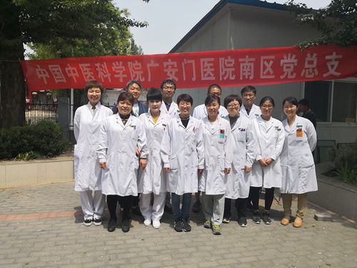 党员服务进社区 义诊咨询佑健康